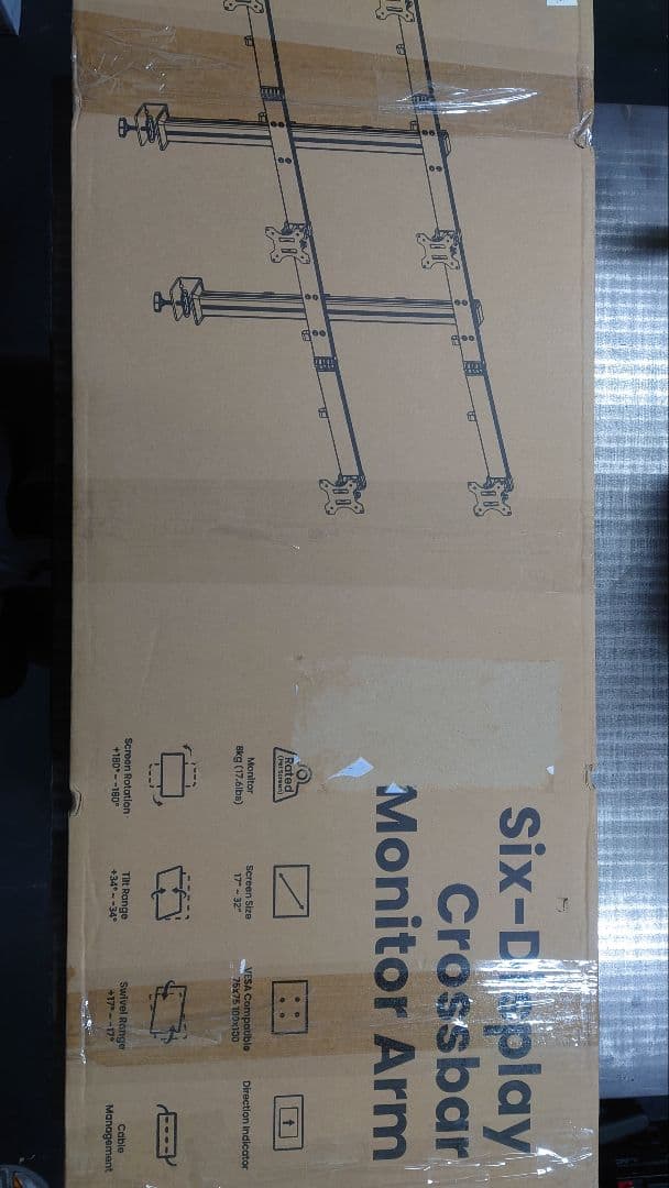 スターテック　6画面モニタースタンド