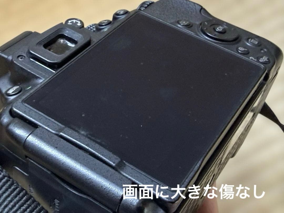 ジャンク/Nikon D5300 Ｗレンズキット Wi-Fi搭載 一眼レフカメラ