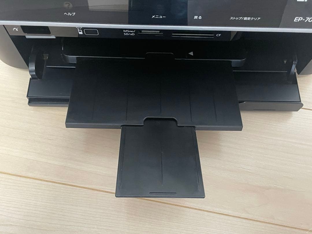 【動作品/ノズル良好】EPSON EP-705A エプソン プリンター