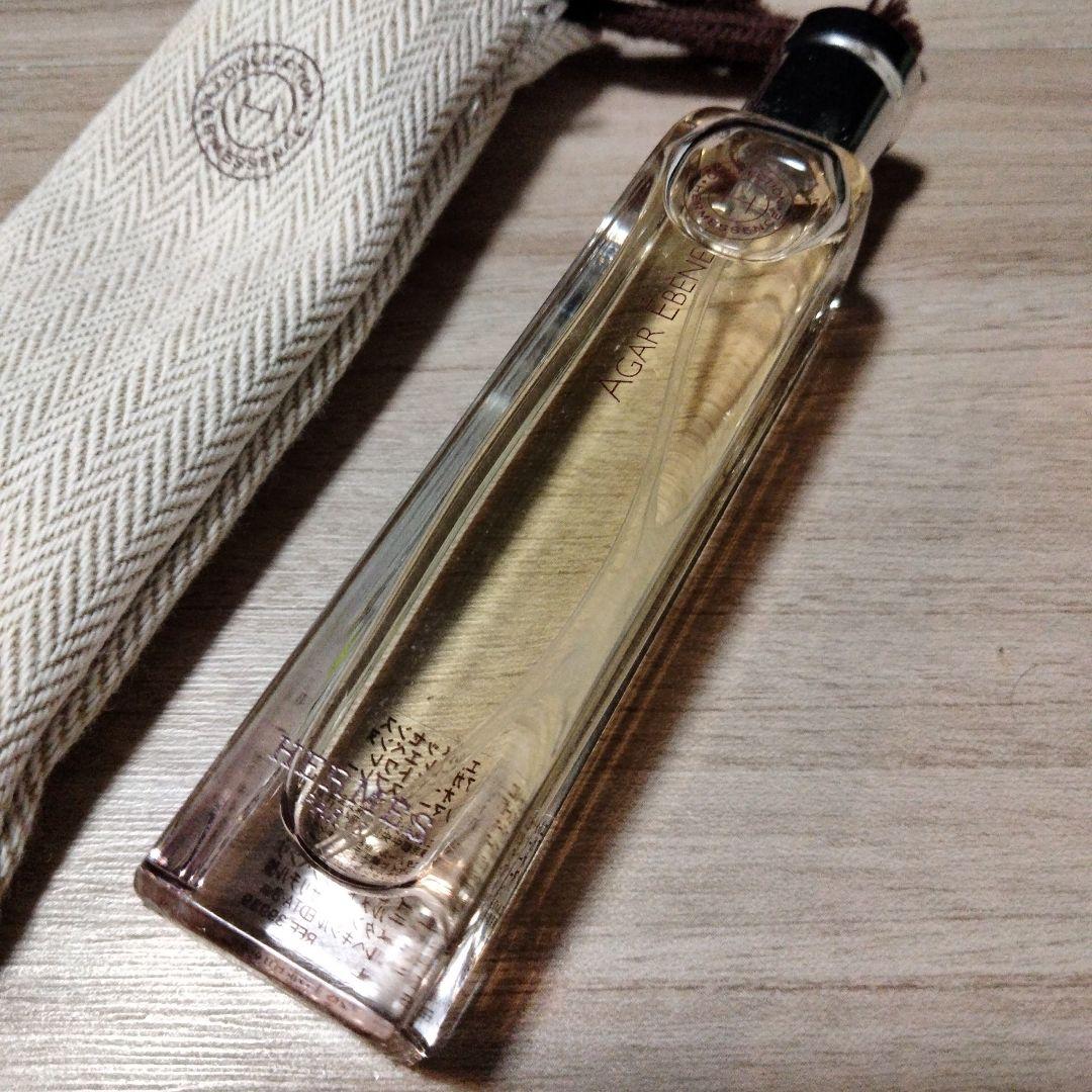 HERMES エルメッセンス アガール エベンヌ オードトワレ 15ml