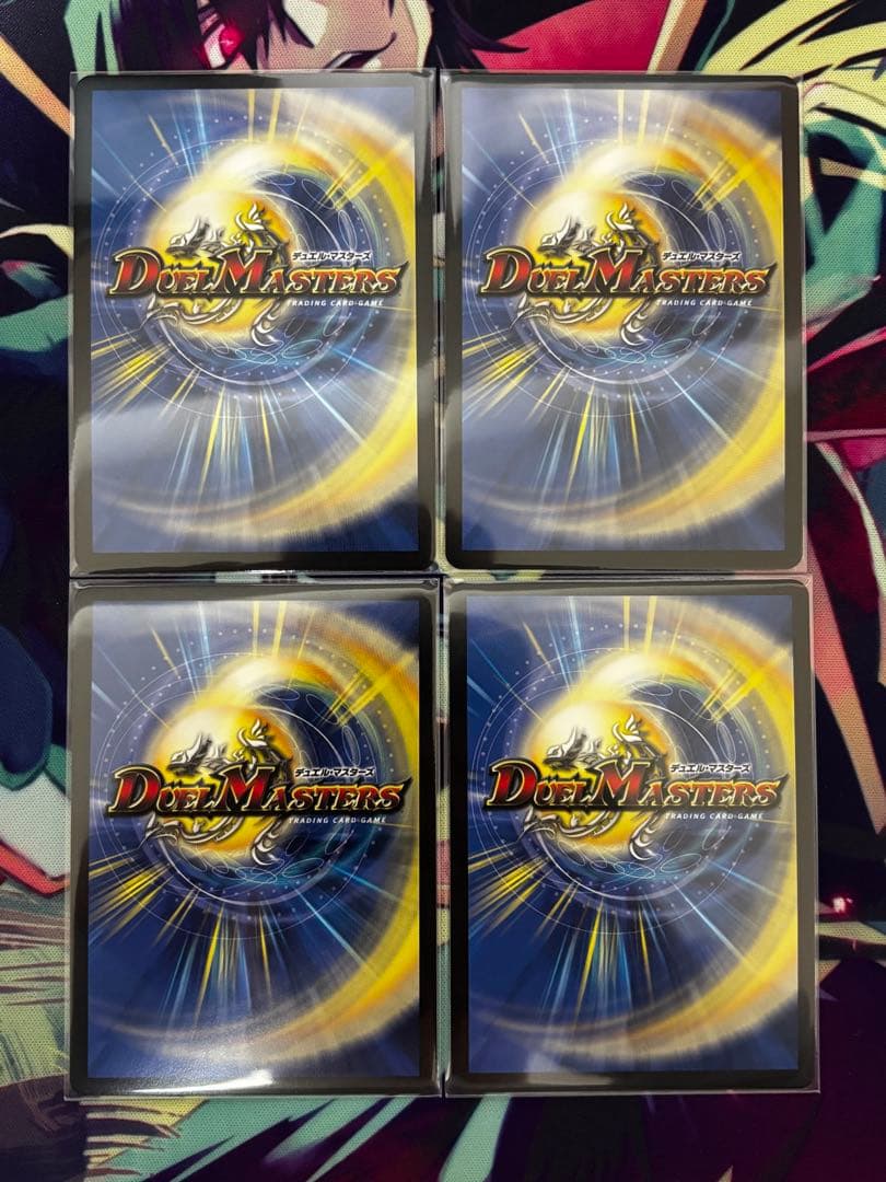 デュエマ 夢双龍覇 モルトDREAM 4枚セット