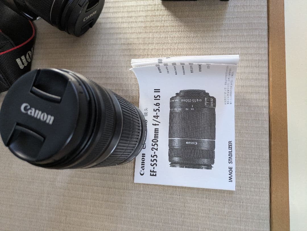 Canon EOS Kiss X50 デジタル一眼レフカメラ & 望遠レンズ