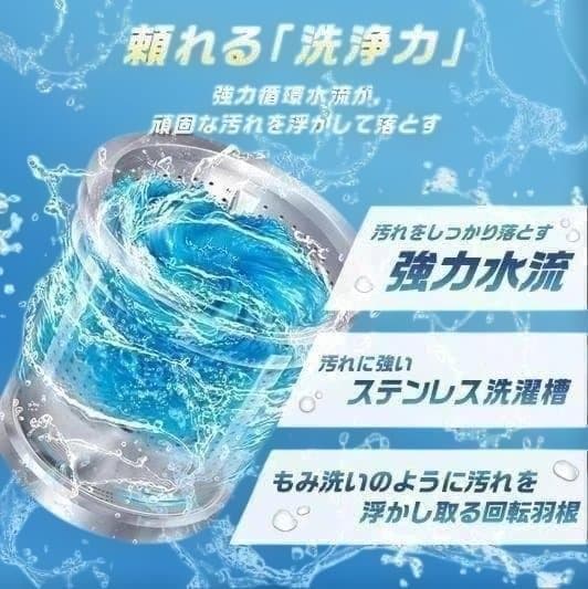 中古 全自動洗濯機 3.2kg 縦型洗濯機 乾燥機能 小型 ホワイト　0305