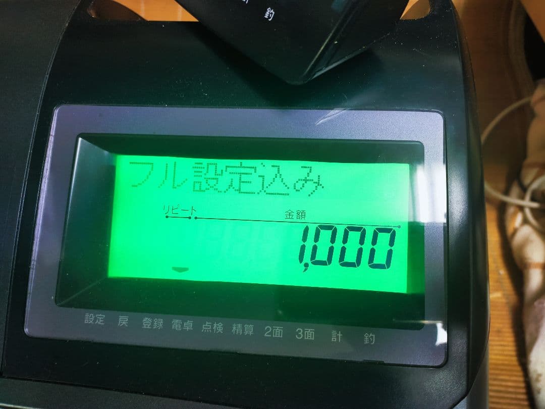 カシオレジスター　設定込み　TK-110中古　飲食仕様789006