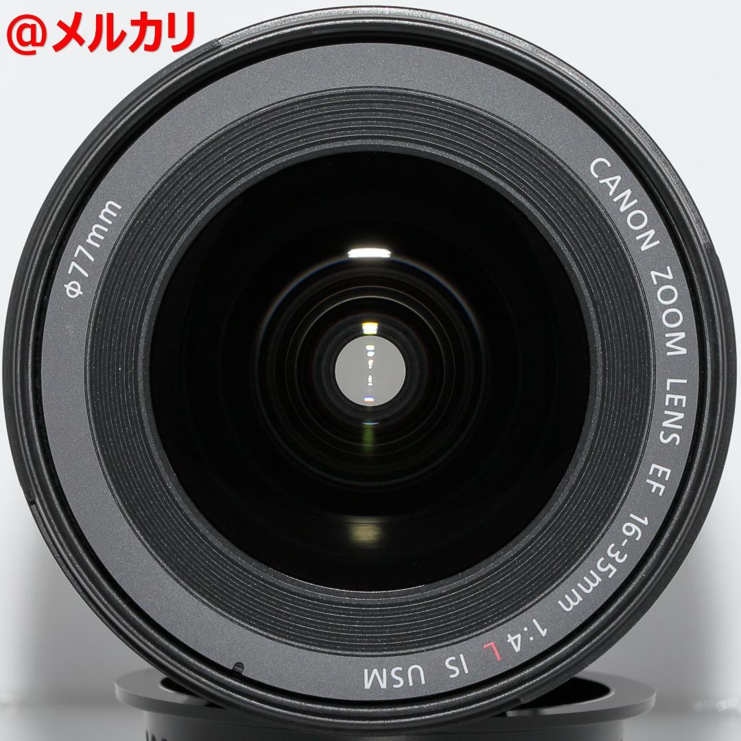 美品 Canon キヤノン EF16-35mm F4L IS USM 広角ズーム