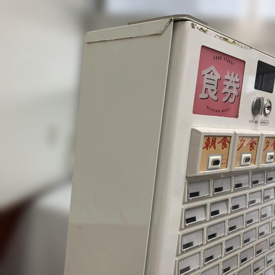 自動券売機 SHIBAURA 芝浦自販機株式会社 KB-160NN