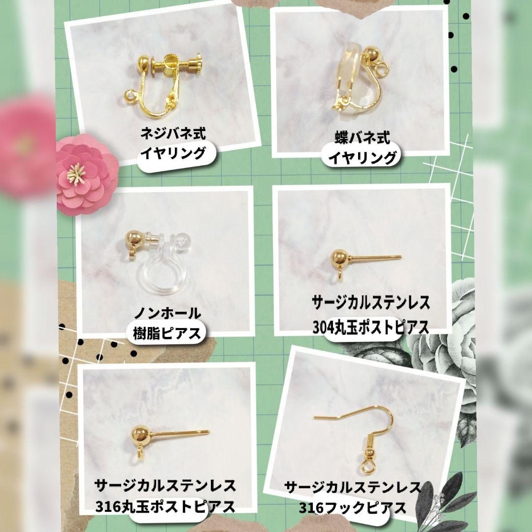 再販★海をゆったり泳ぐモコモコ フロッキー クジラの大人可愛いマリンピアス♡