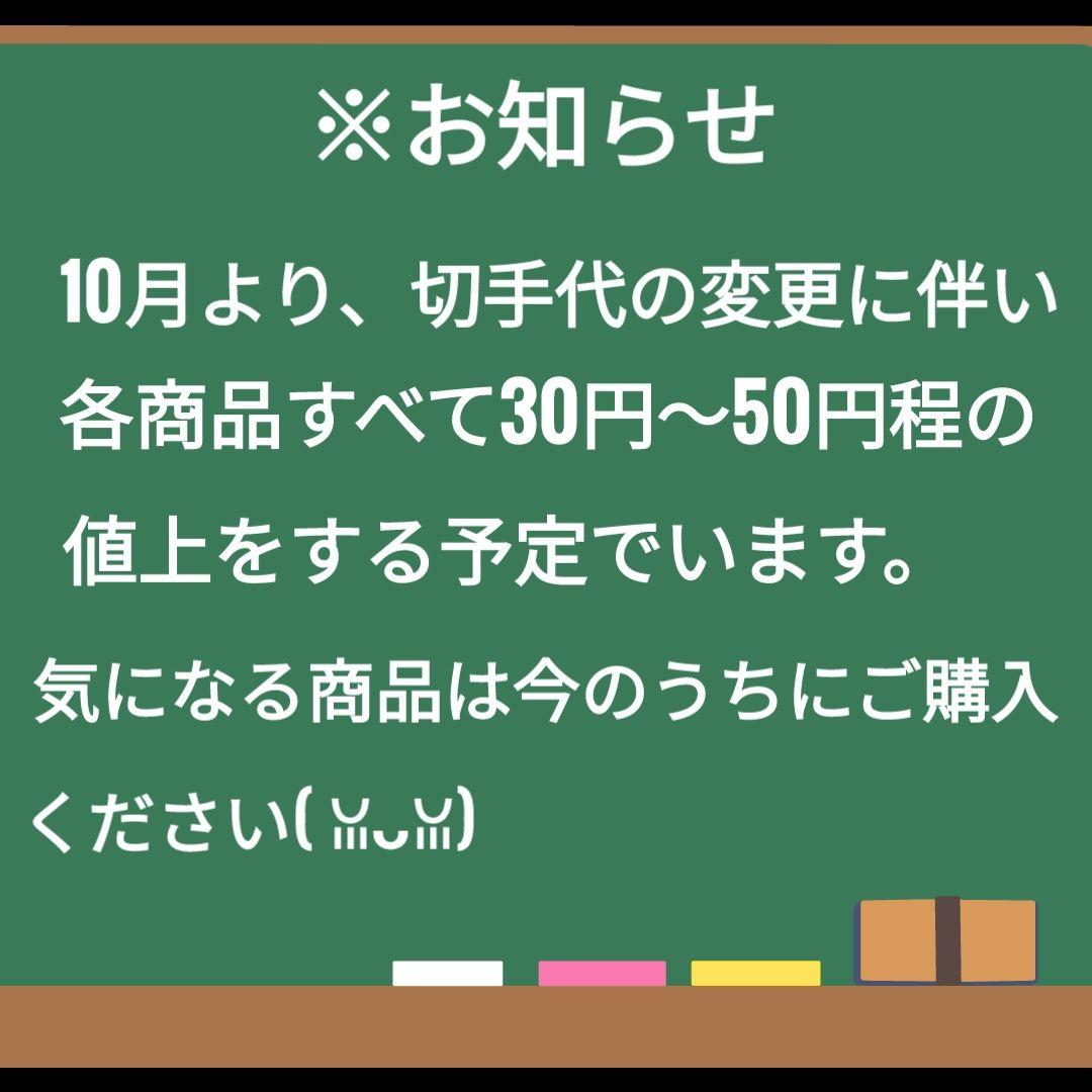 三角スイカピアス