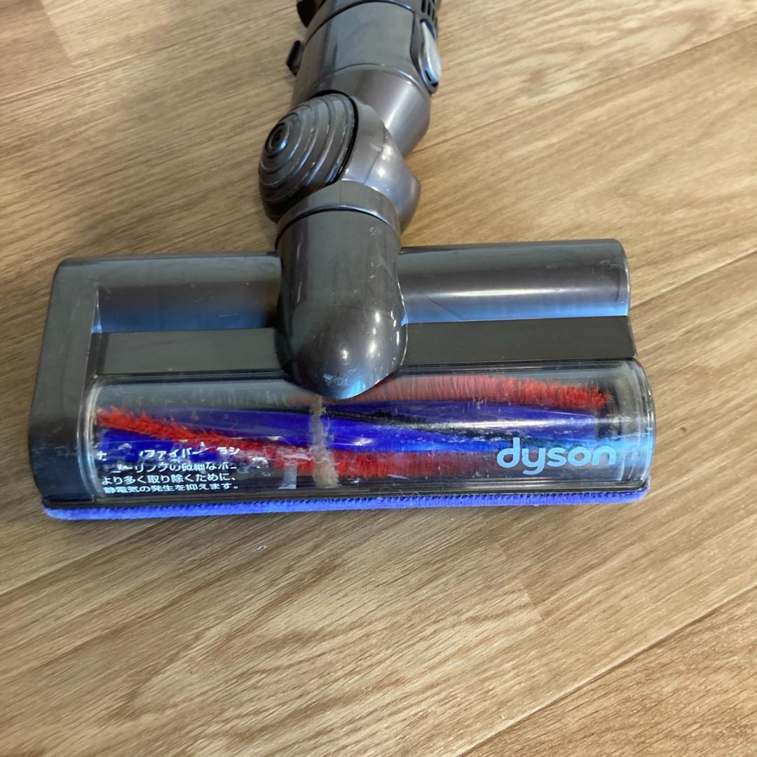dyson ダイソン 掃除機 サイクロン キャニスター DC48【紫】