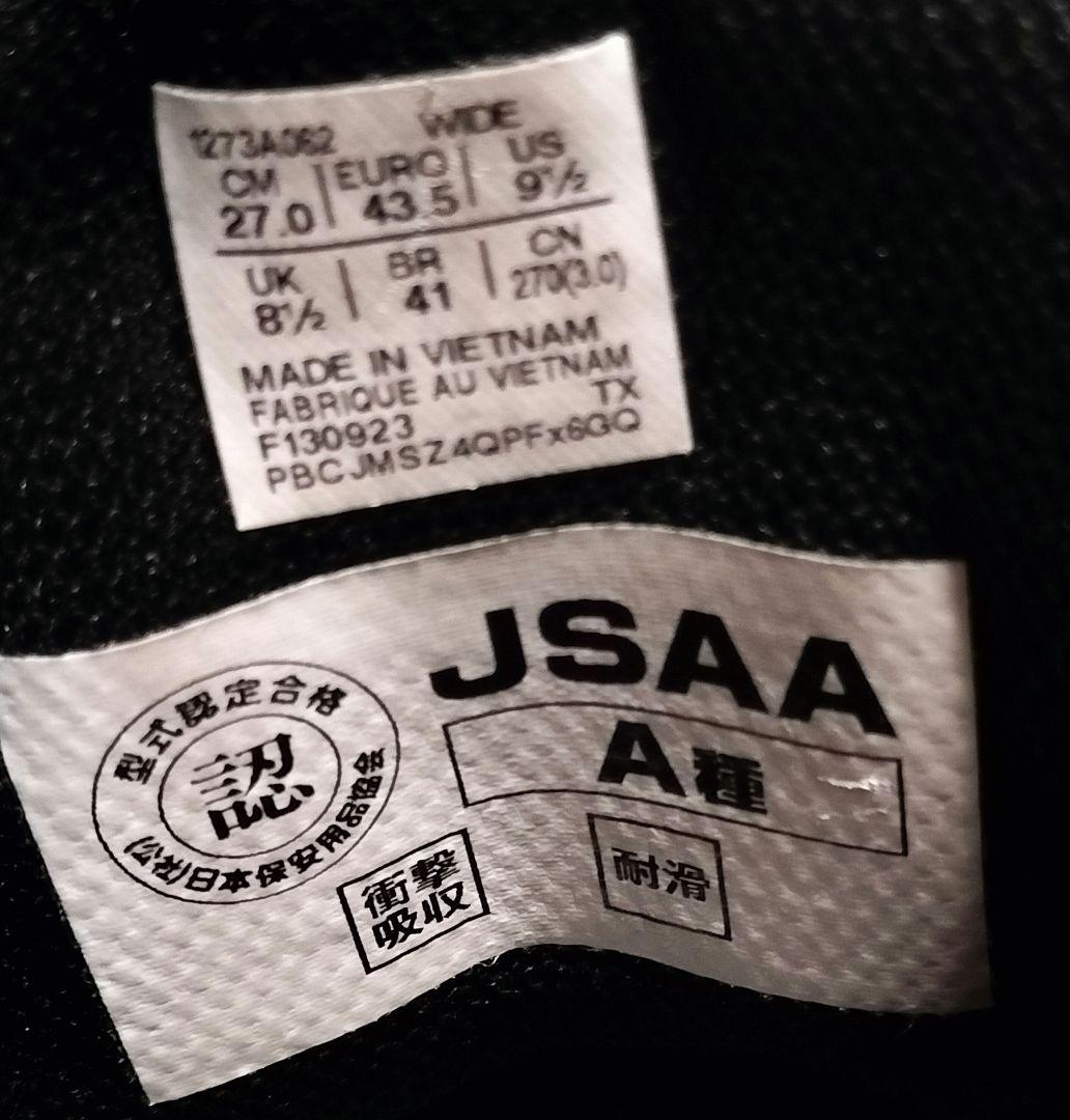 ASICS アシックス　ハイカット安全靴 ブラック/ピンク　27cm