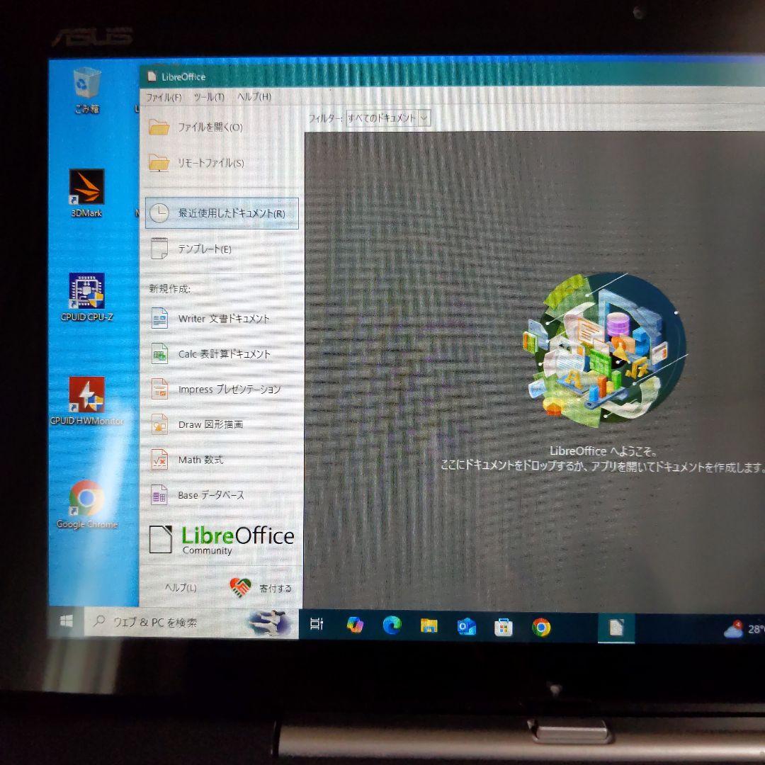 ノートPC　ASUS T100TAF Windows10 10.1 SSD