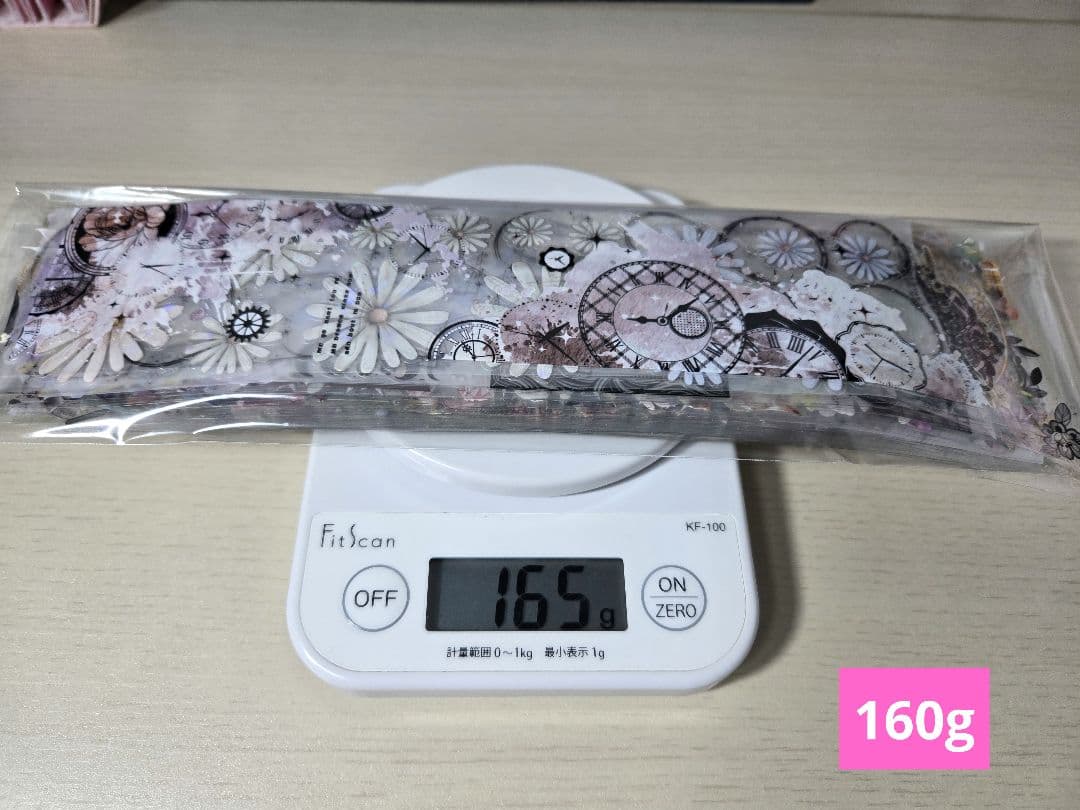 断捨離　海外マステ　コラージュ　豆本 　PETマステ　マステ160g　まとめ売り