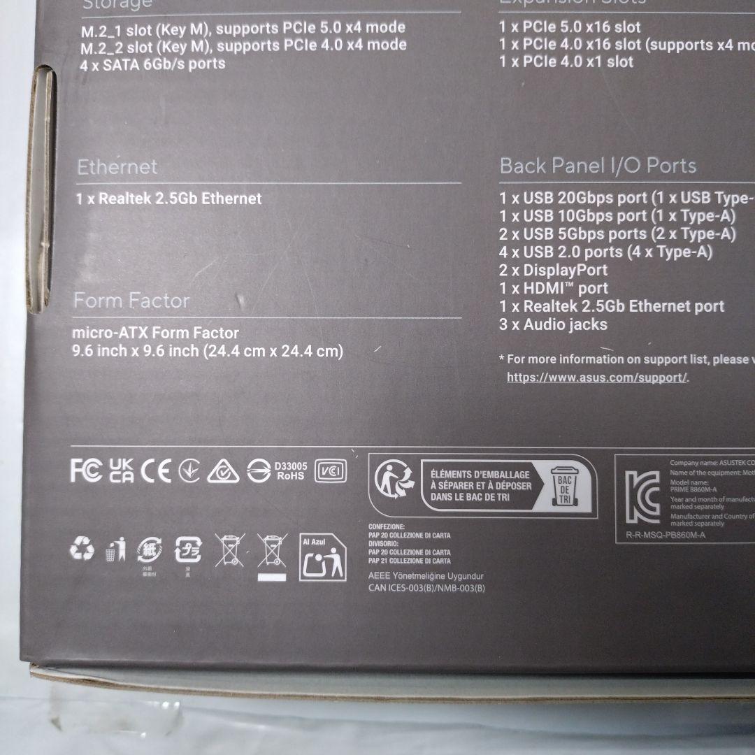 PRIME B860M–A–CSM 新品