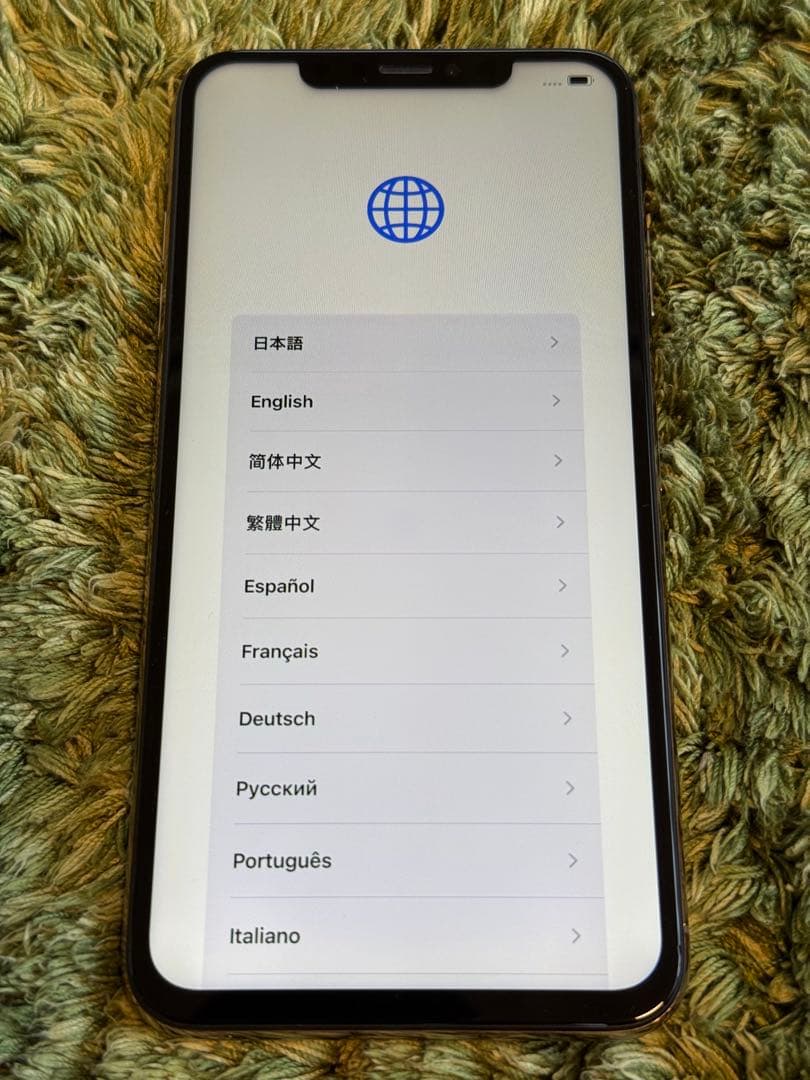 【美品】Apple iPhone Xs Max 256GB ブラック ケース付き