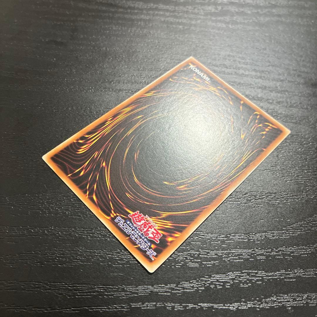 遊戯王　魔術師の弟子ブラックマジシャンガール　25thシークレットレア1枚