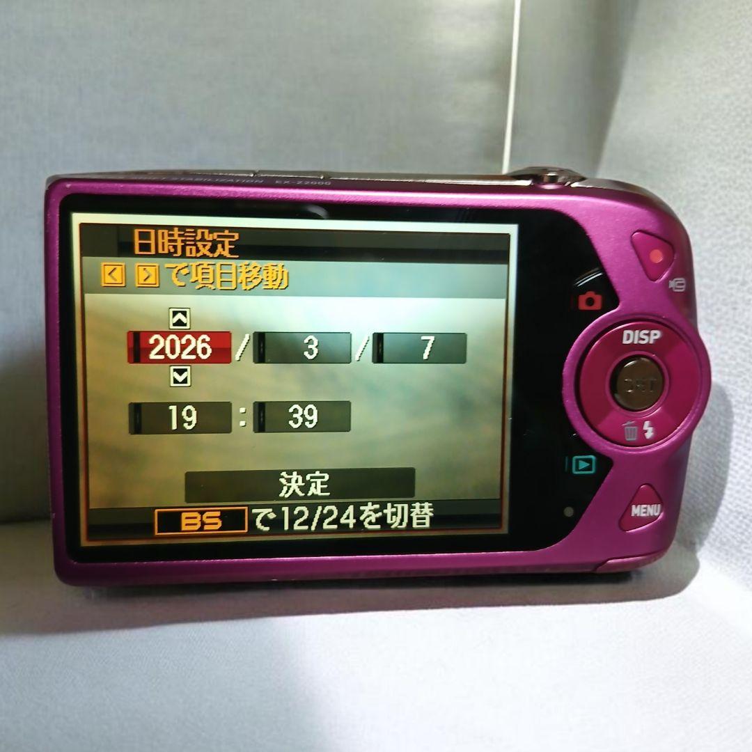 【動作確認済】CASIO カシオ　EXILIM EX-Z2000