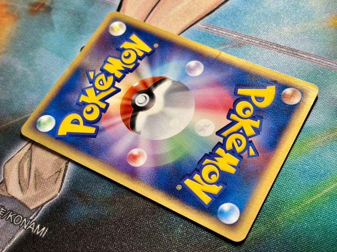 ポケモンカード　ポケパークのピカチュウ　ピカチュウの森