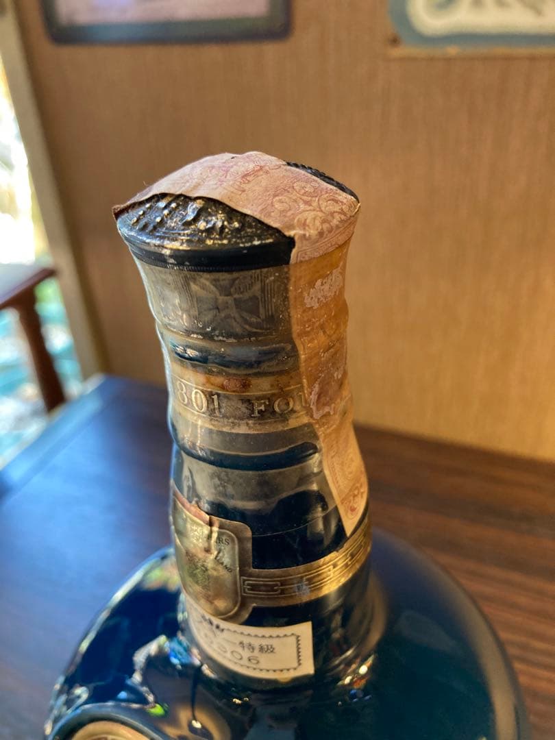 未開封 ロイヤルサルート 21年 ウイスキー 陶器 アンティーク ボトル 古酒