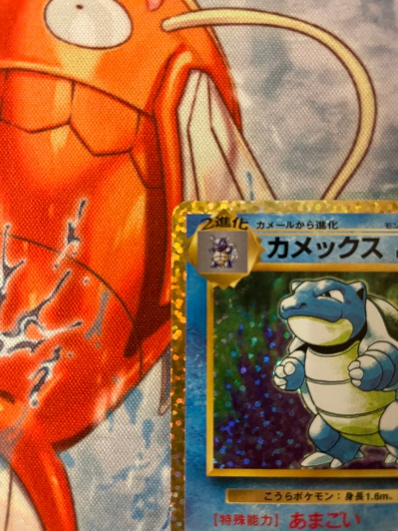 カメックス プロモカードパック 25th