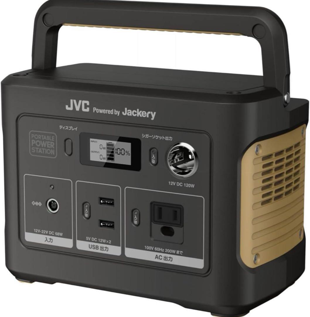 JVC ポータブル電源用ACアダプター JD1045-000A