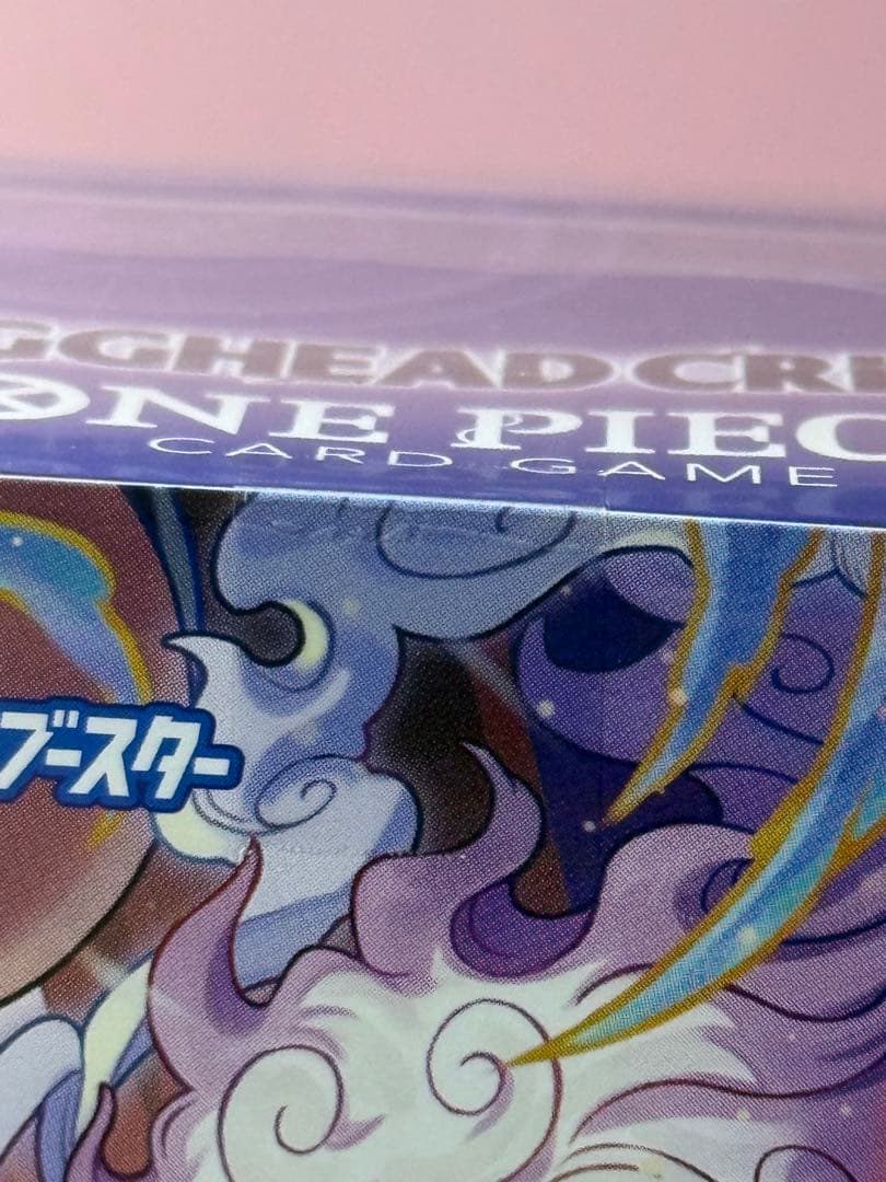 ワンピースカード　エッグヘッドクライシスBOX未開封テープ付き