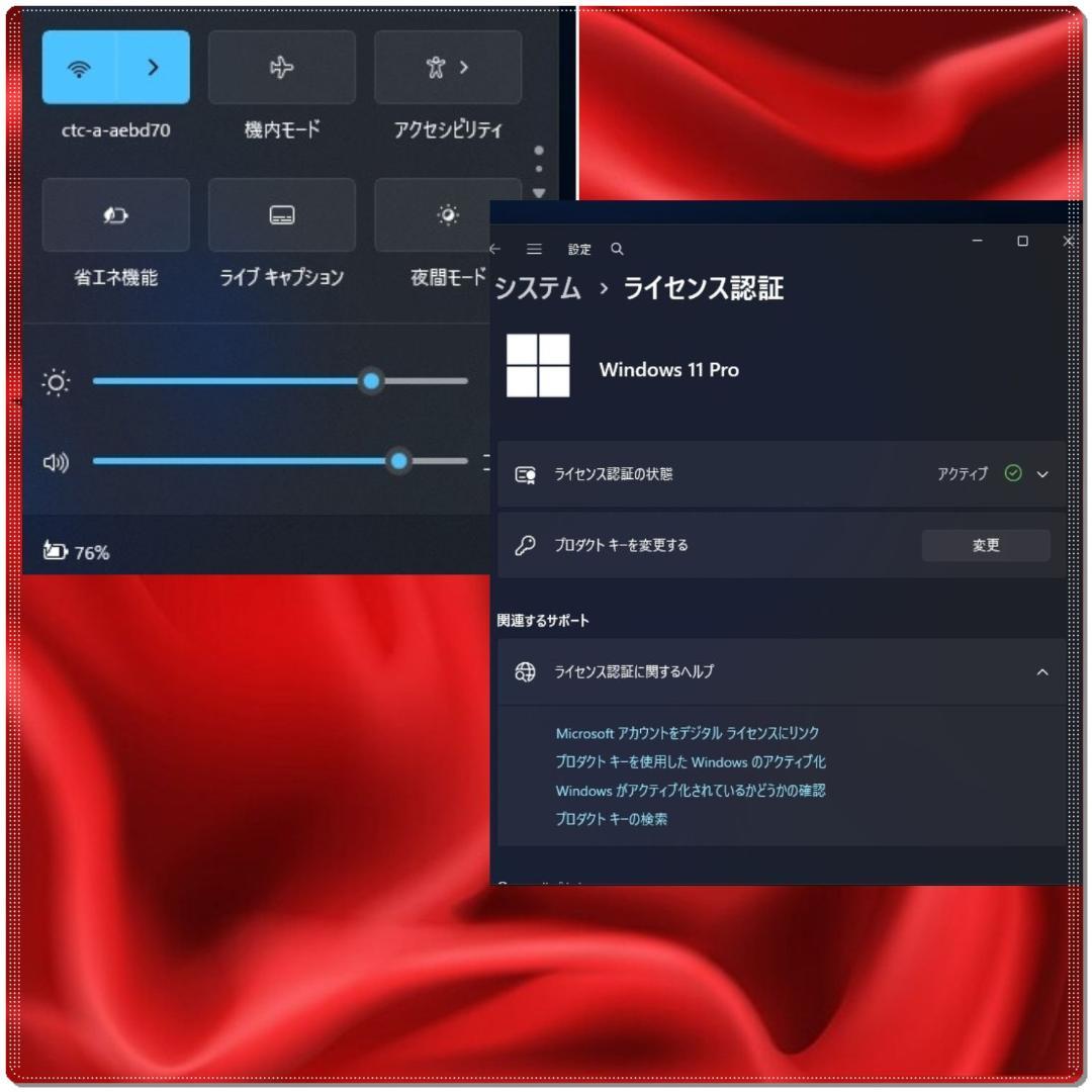 Windowsノート本体 TOSHIBA dynabook R734 Core i5 8GB SSD