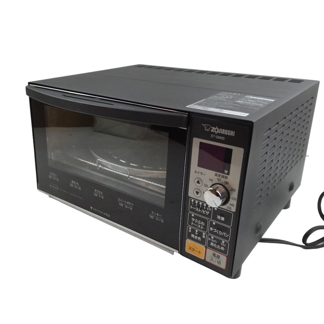 象印　オーブントースター　ET-GM30型　4枚焼き　19年製【5-022】