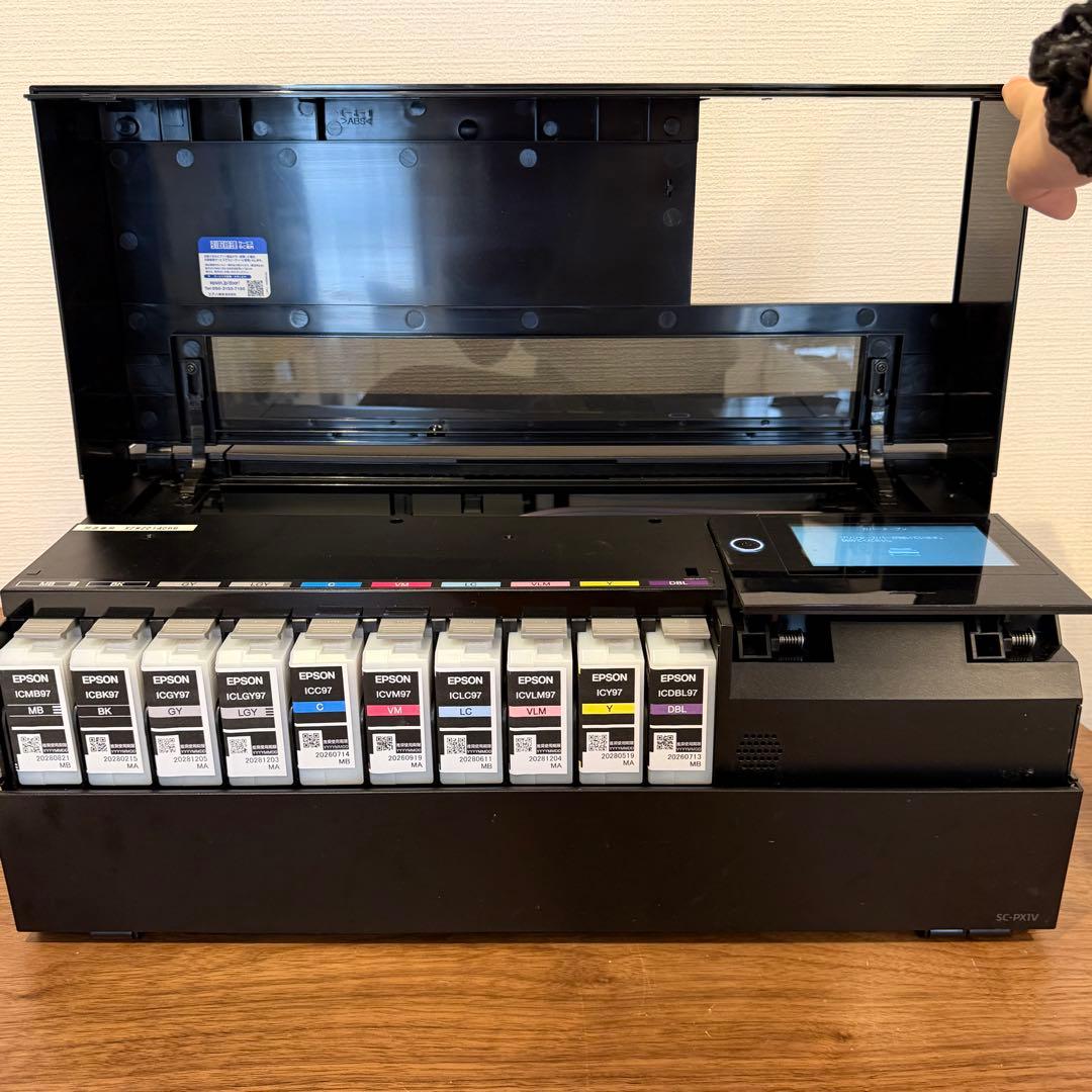 プリンター・複合機 EPSON SC-X1V