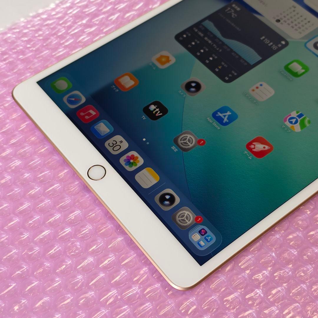 美品　iPad Air（第3世代） 256GB　バッテリー大変良好　Wi-Fi