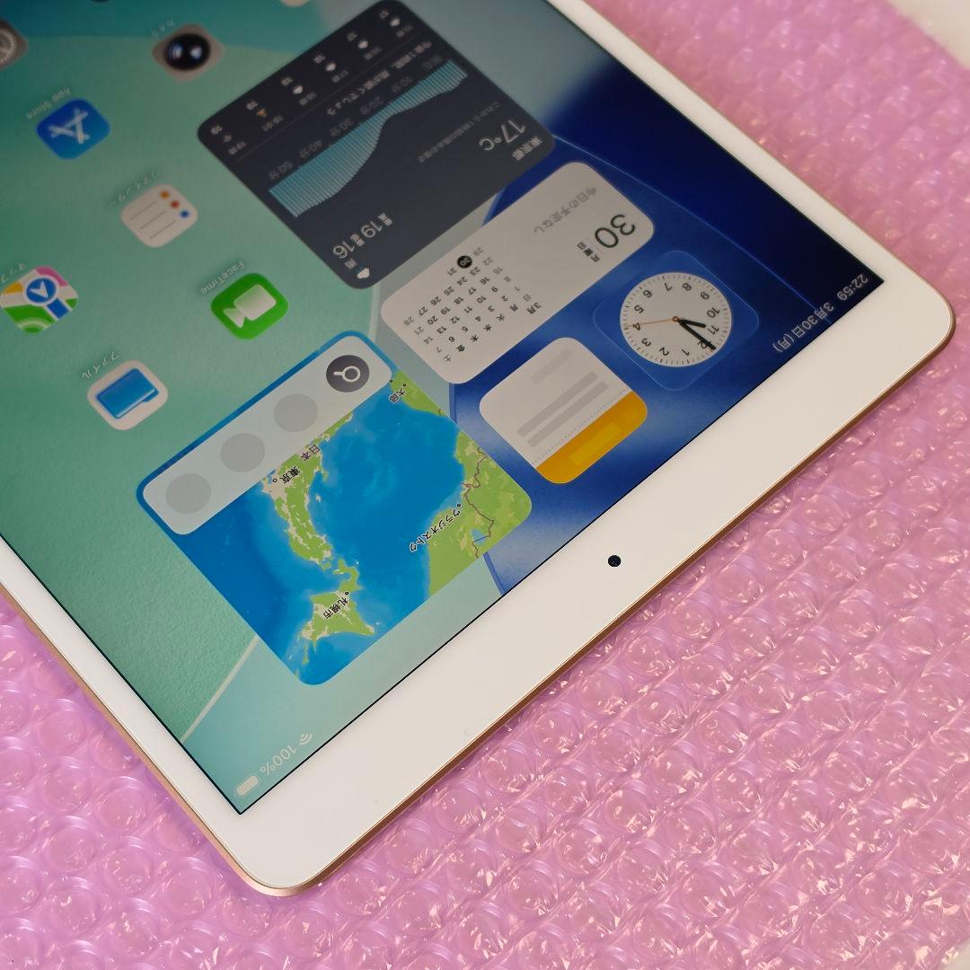 美品　iPad Air（第3世代） 256GB　バッテリー大変良好　Wi-Fi