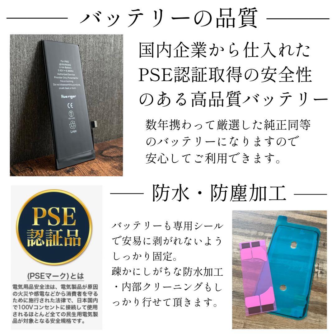 【良品◎】iPhone12 本体 Green 128GB SIMフリー