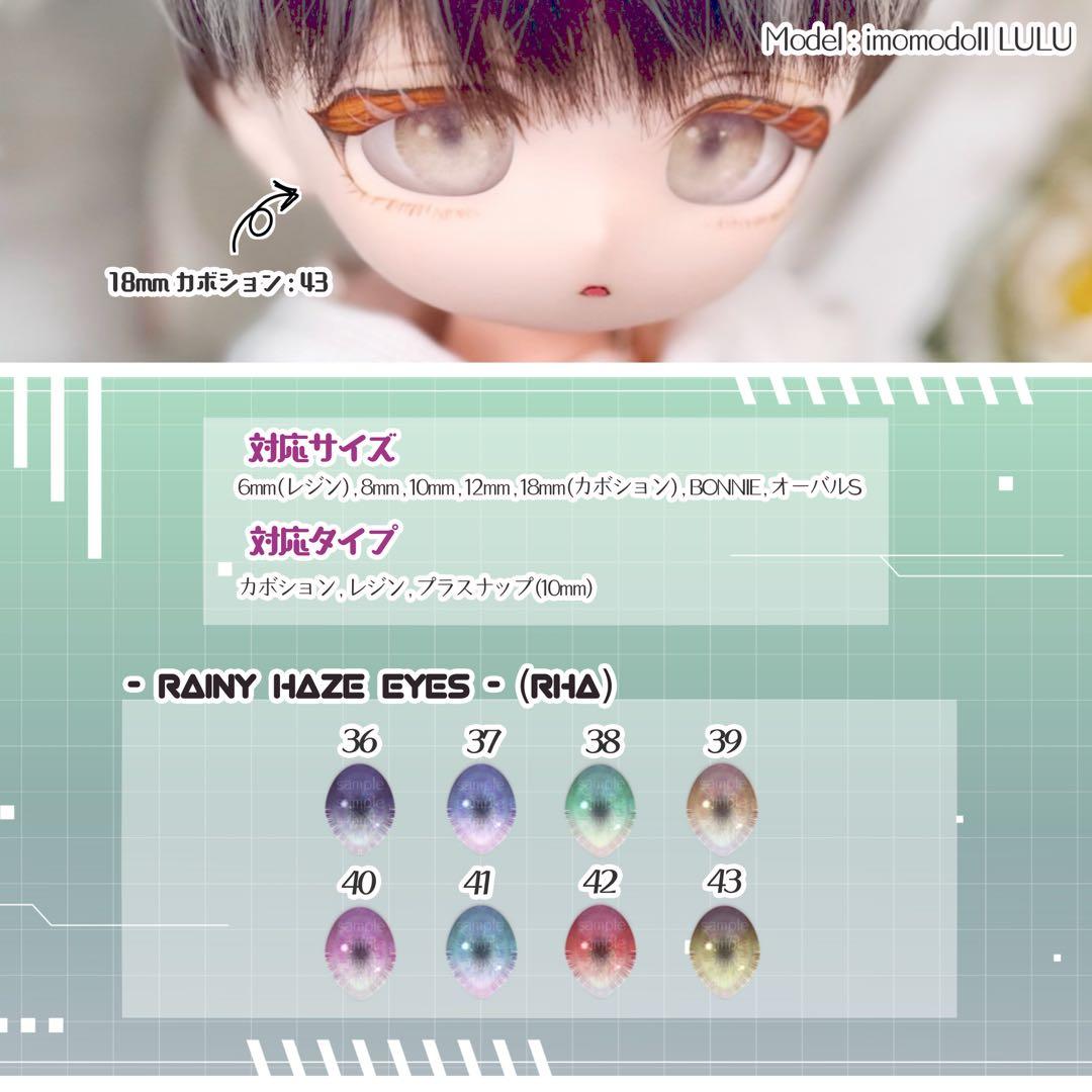 みやページ