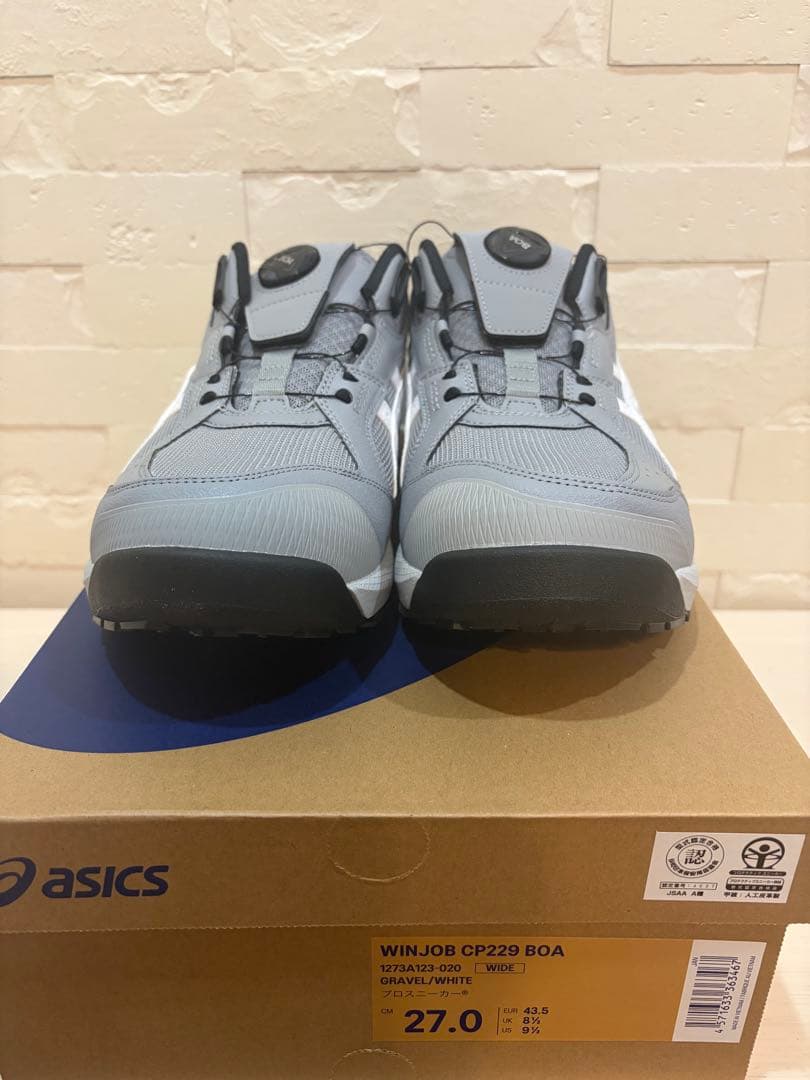 ASICS WINJOB CP229 安全靴 27.0cm グレー/ホワイト