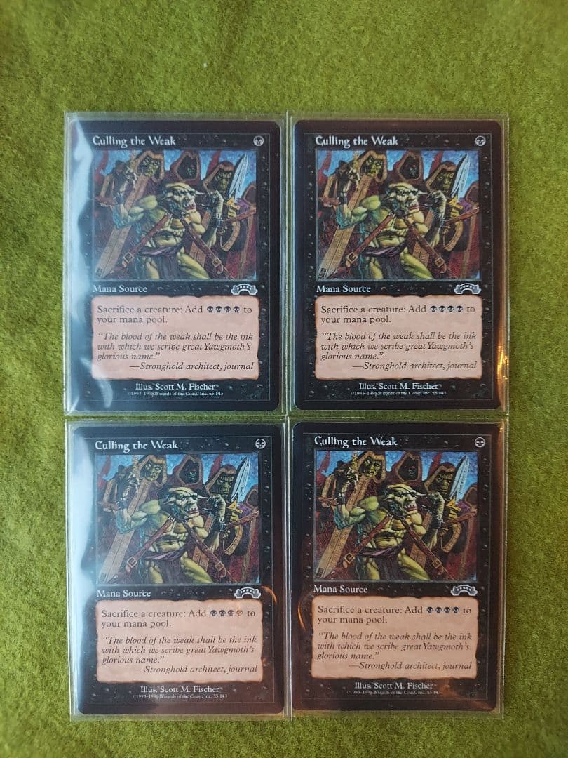 新品 MTG 弱者選別 Calling the Weak 英語版 4枚 EXO