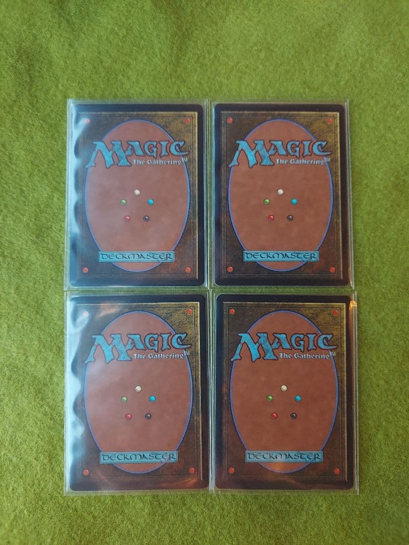 新品 MTG 弱者選別 Calling the Weak 英語版 4枚 EXO
