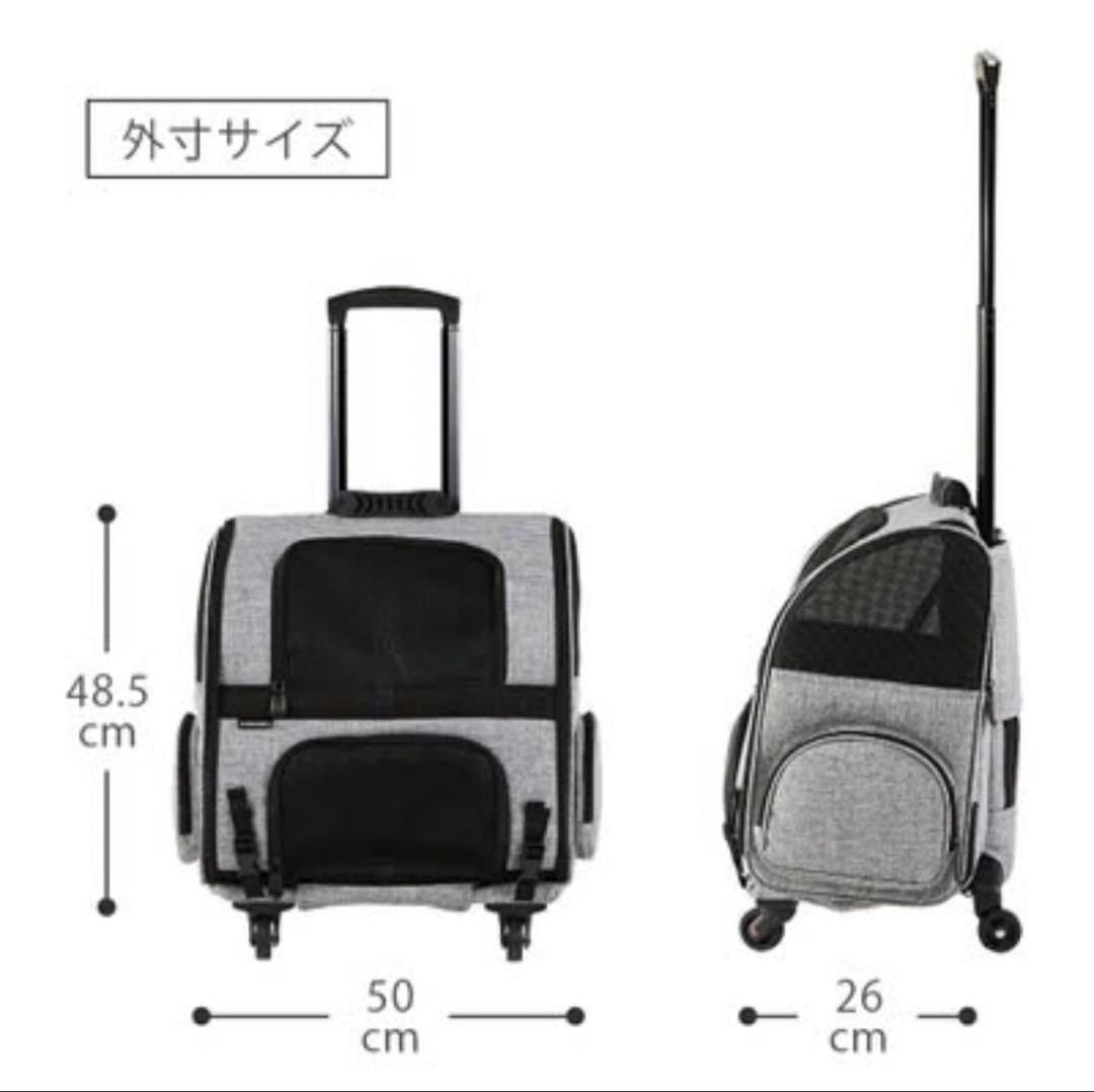 AIRBUGGY キャリーバッグ グレー