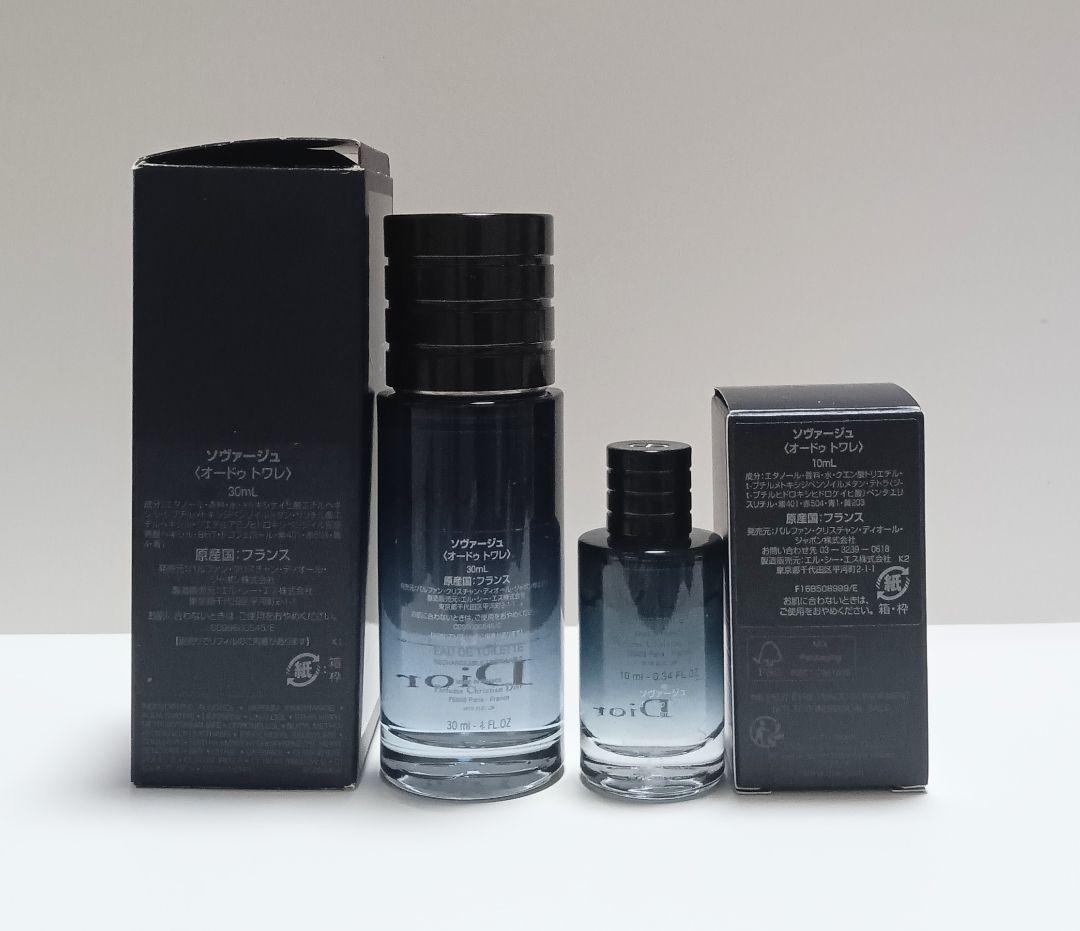 Dior Sauvage 10ml & 30ml セット
