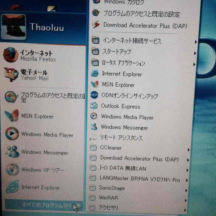 SOTECノートパソコン