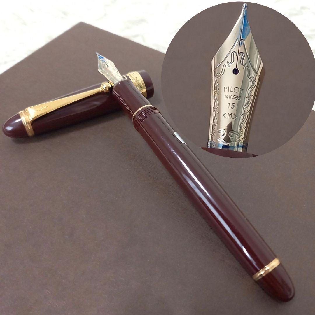 ●美品●　PILOT　CUSTOM743　14K-585　万年筆　ディープレッド