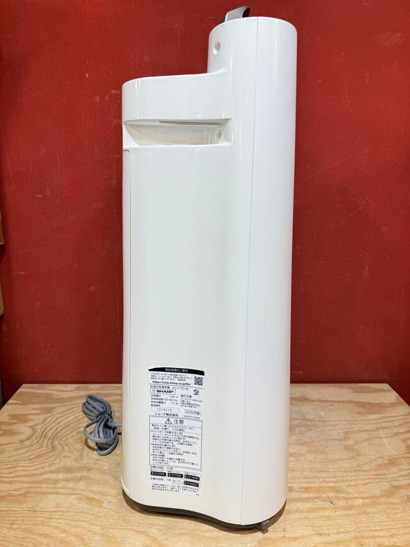 SHARP シャープ KC-F70-W 加湿空気清浄機　2022年製