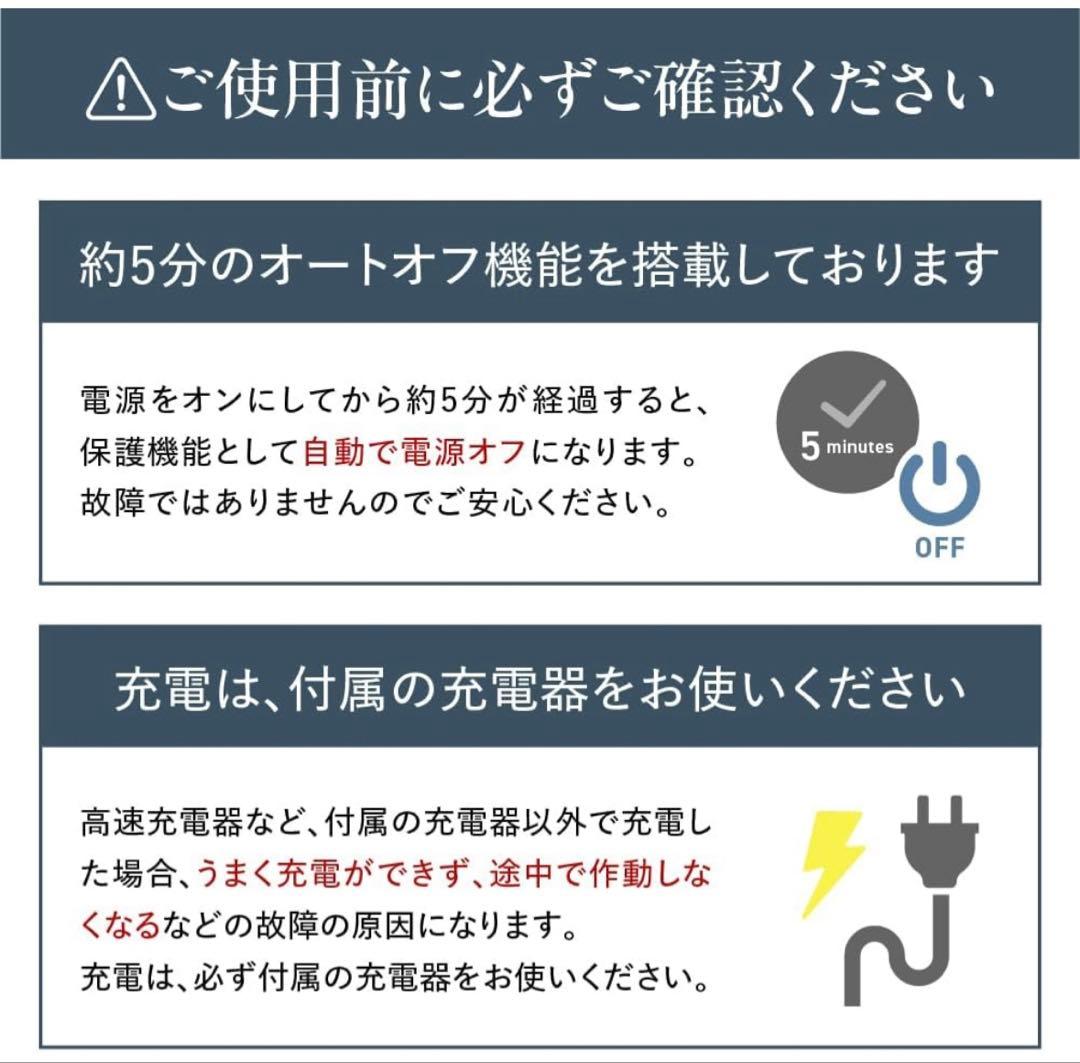 デ*長様 DISM EMS美顔器