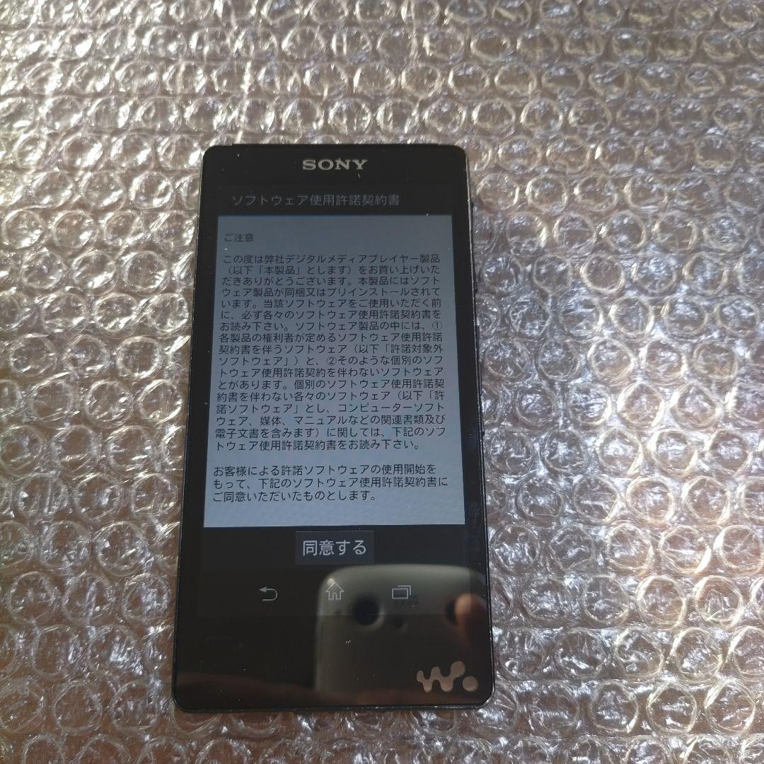ばたけ　NW−F885　管理ナンバー2333