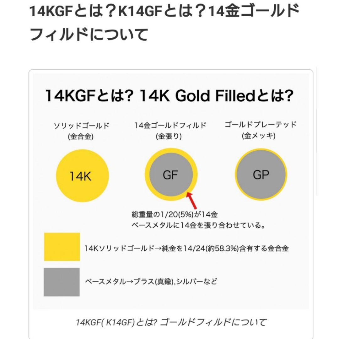 Kgf14 希少 宝石ルース スター ルビー・ルビー ブレスレット