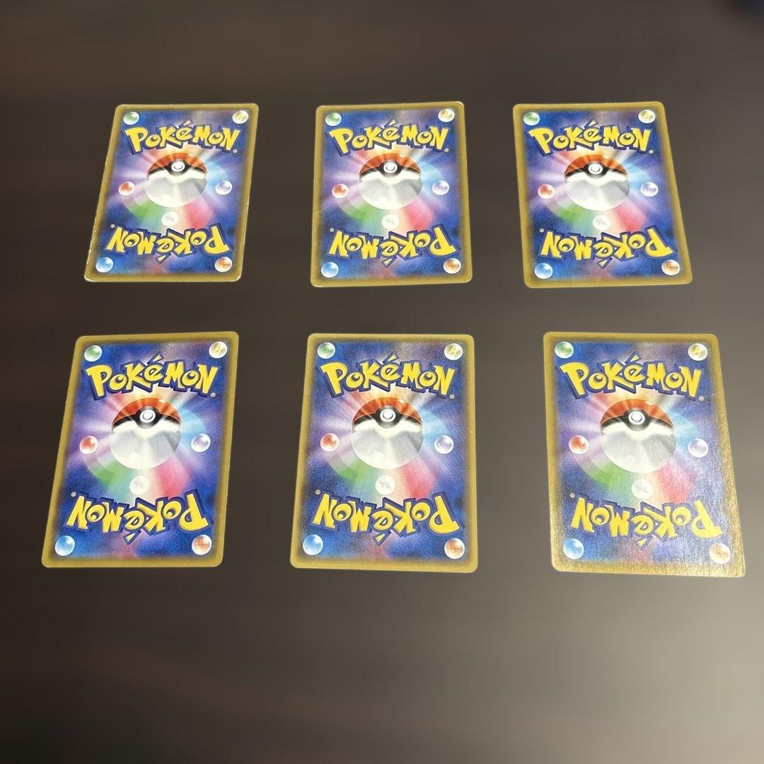 ポケモンカード複数まとめ