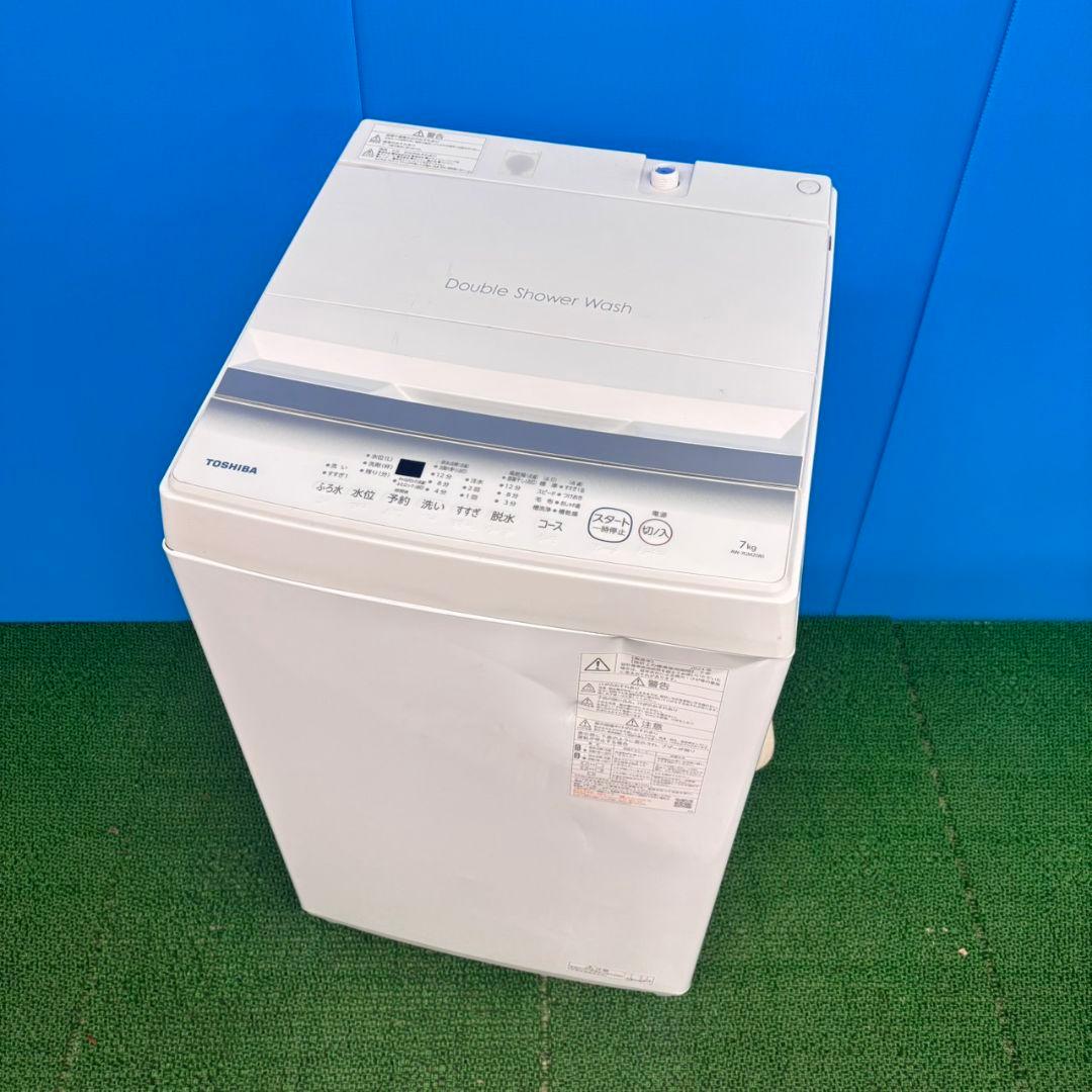 774 完全動作保証洗濯機！!　7キロ　最新モデル　冷蔵庫同時購入割有！！