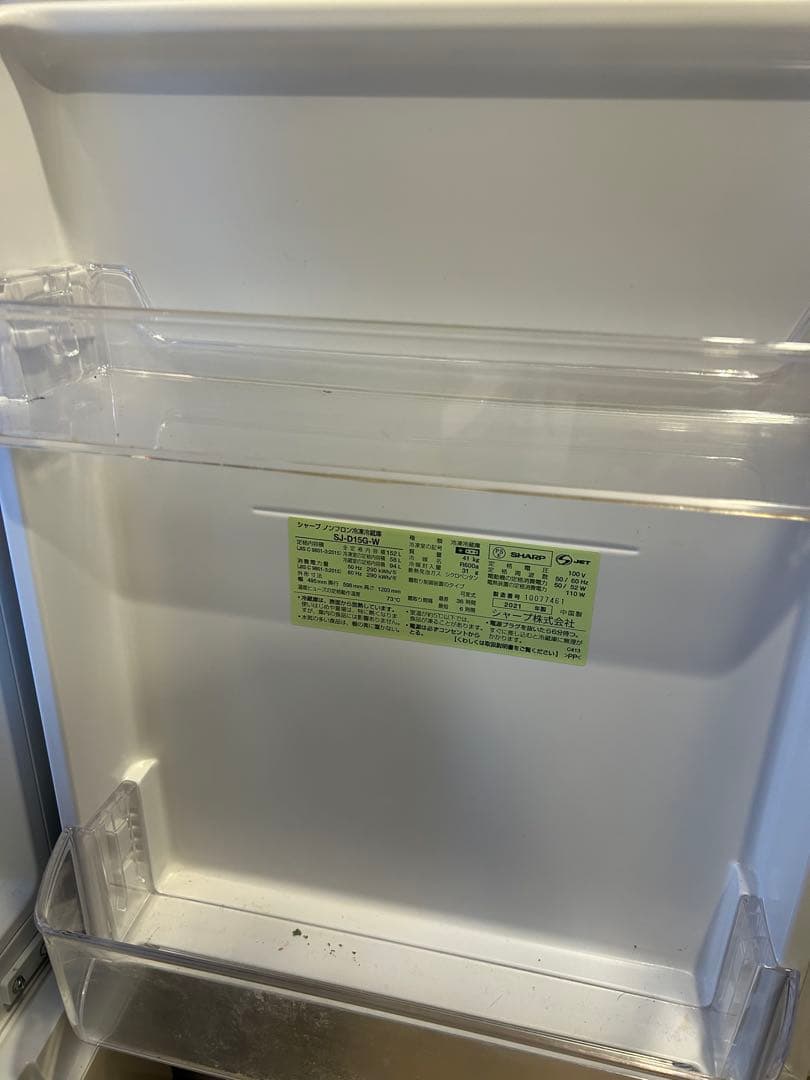 冷蔵庫・洗濯機・電子レンジ 3点セット　テーブルもお付けします！
