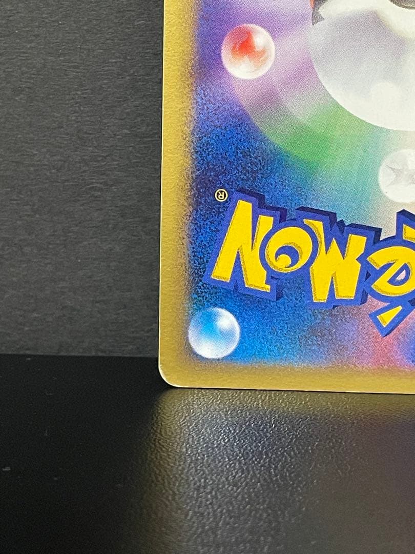 DP4 グレイシア LV X ポケモンカードゲーム　レベルX 夜明けの疾走