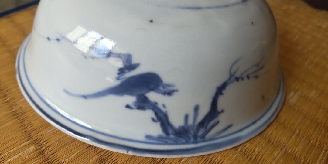 中国美術　明時代　古染付丼　本歌キズ　骨董　アンティーク