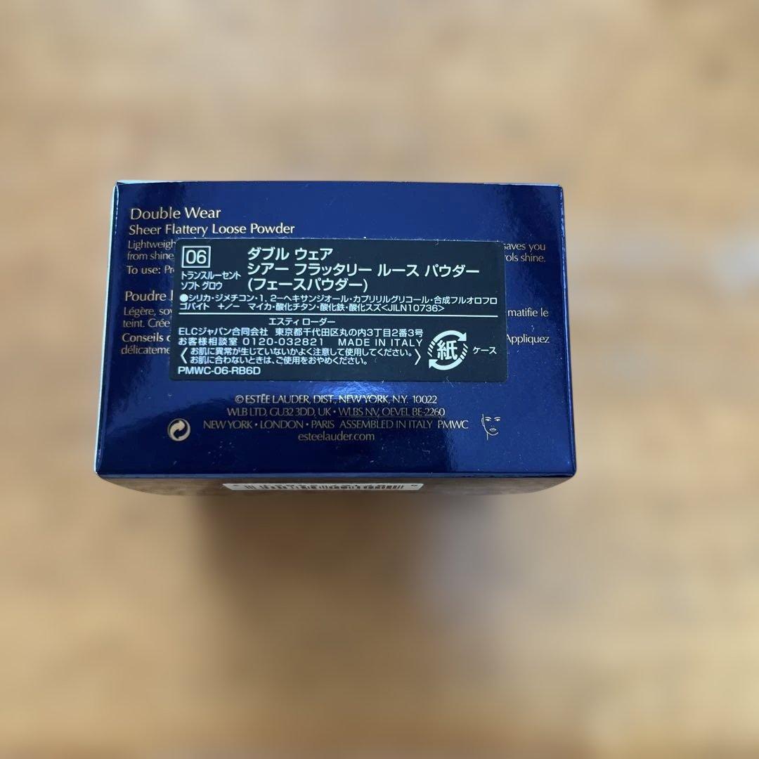 ESTEE LAUDER エスティローダー ルースパウダー