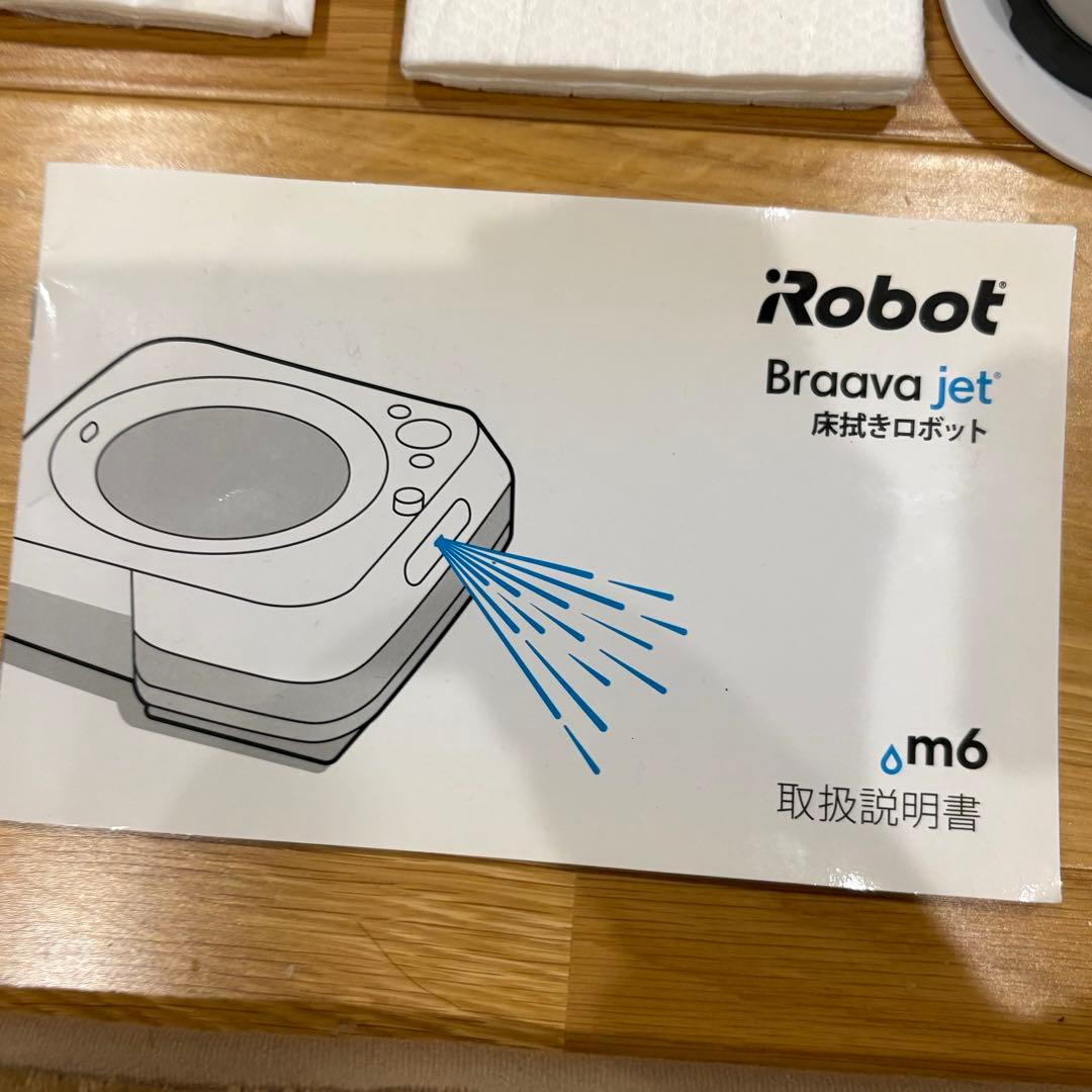 【極美品】iRobot Roomba iRobot Braavajetセット付き
